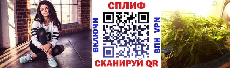 Хочу наркоту Долинск A PVP  Меф мяу мяу  Амфетамин  ГЕРОИН  ГАШИШ  Марихуана 