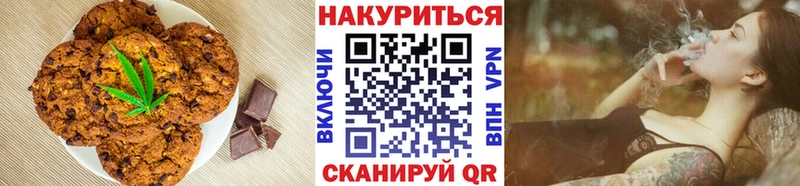 KRAKEN маркетплейс  купить наркотик  Долинск  Cannafood конопля 