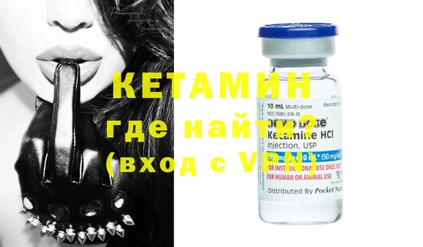 мяу мяу мука Богданович