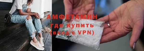 мяу мяу мука Богданович