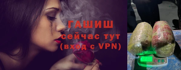 кокаин перу Богородицк