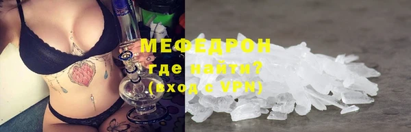 спиды Няндома