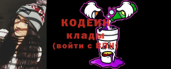 мяу мяу мука Богданович