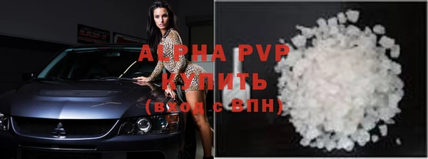 мяу мяу мука Богданович