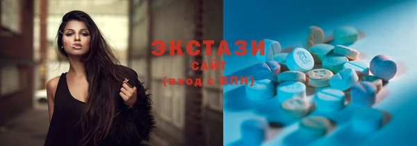 гашишное масло Нягань