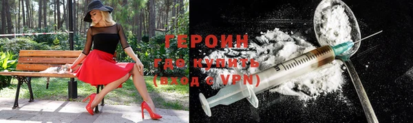 MESCALINE Беломорск