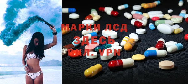 мяу мяу мука Богданович