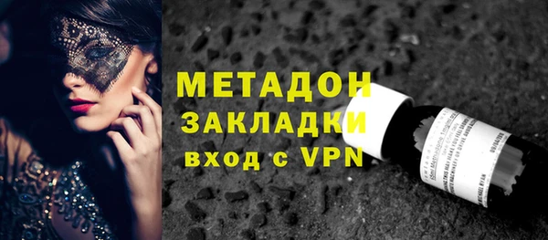 мяу мяу мука Богданович