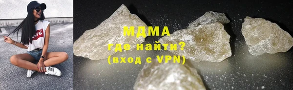 мяу мяу мука Богданович