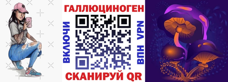 продажа наркотиков  Долинск  Галлюциногенные грибы Psilocybine cubensis 