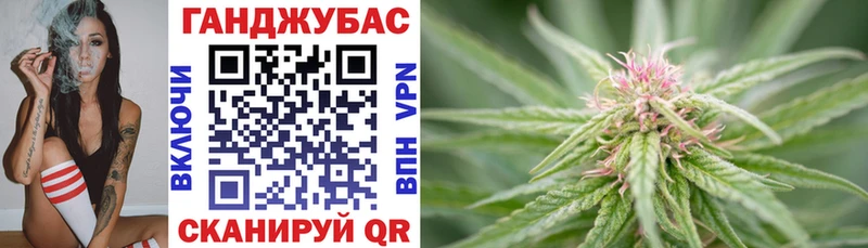 mega ONION  Долинск  Бошки Шишки конопля 